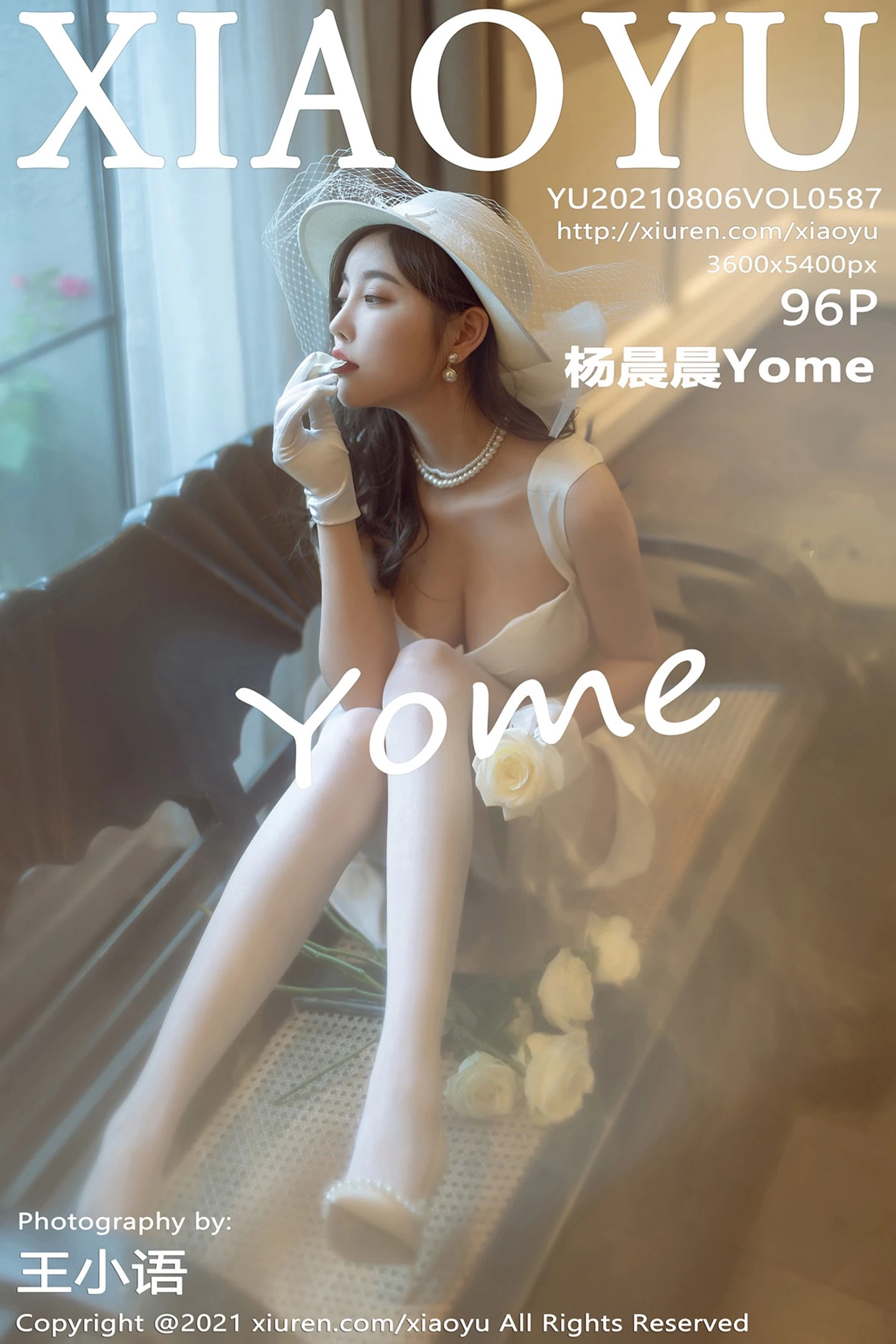 [XiaoYu画语界]Vol.587_女神杨晨晨sugar白月光与朱砂痣主题蕾丝吊袜极致魅惑写真96P-秀人网 - XiuRen.Pro